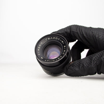 Helios-81 50mm f/2 Nikon F Mount Lens