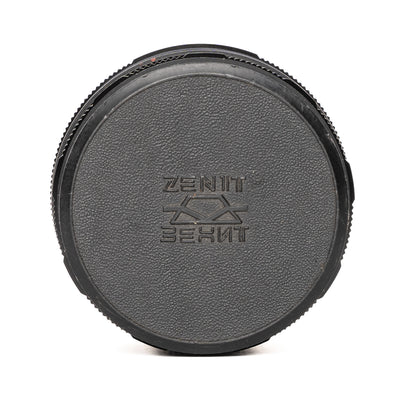 Helios 44M 58mm f2 Lens M42 Mount