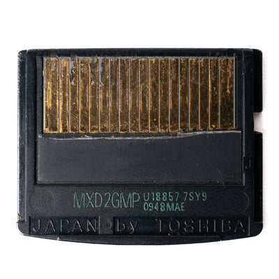 Olympus 2GB M+ Type xD-Picture Card - MXD2GMP - SESKO