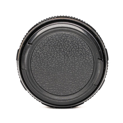 Helios 44M-6 58mm f2 Lens M42 Mount