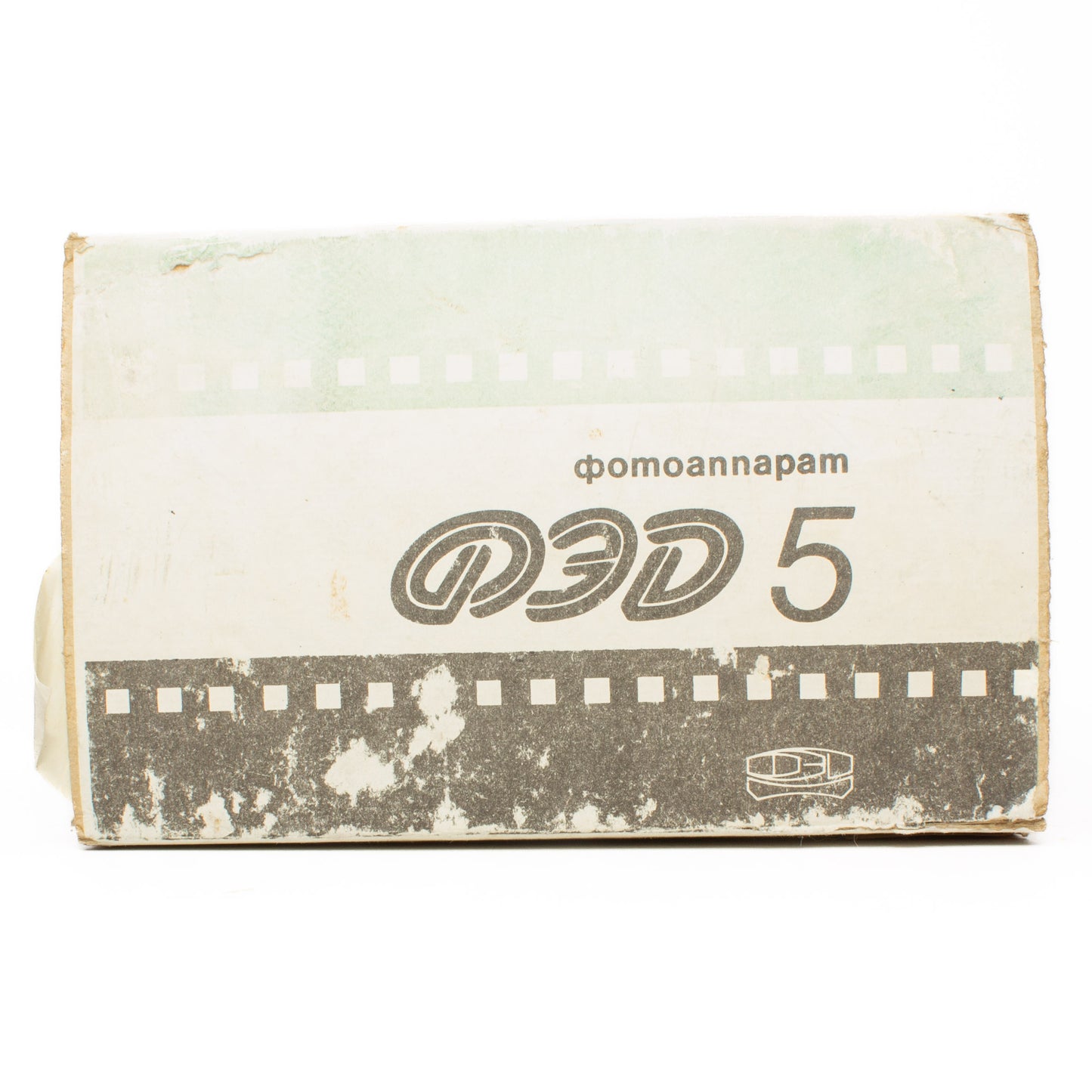 FED 5 Made in USSR Film Camera