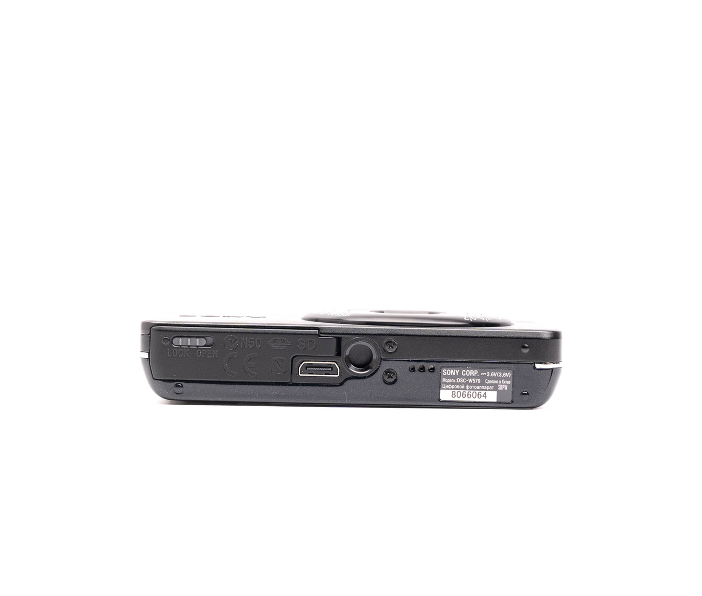 Sony Cyber-shot DSC-W570 16.1MP Black - Mint