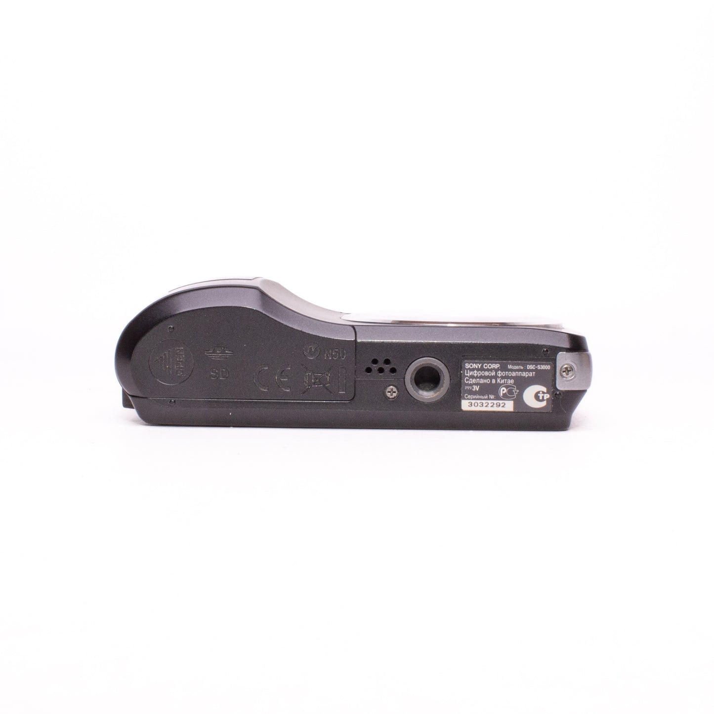 Sony Cyber-shot DSC-S3000 10.1MP Digital Camera
