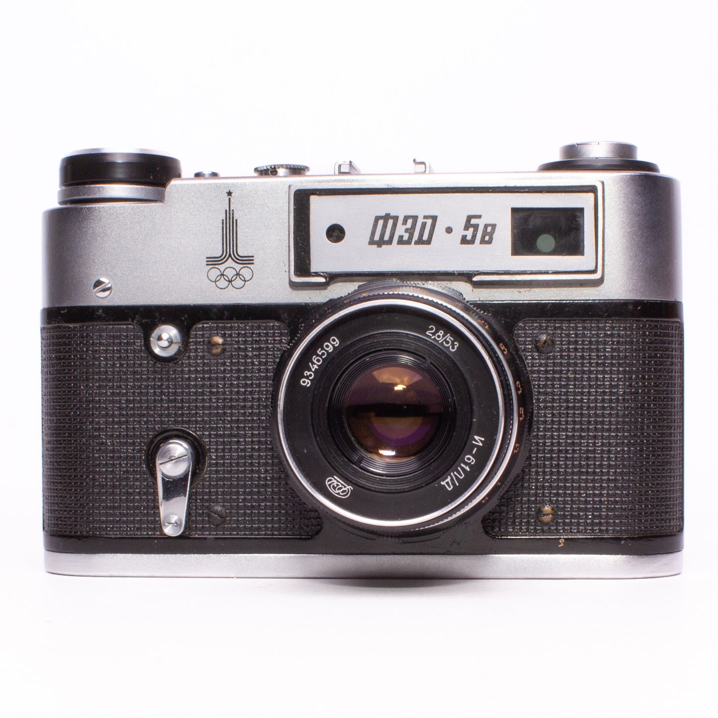 FED 5V Olympic Edition with Industar-61 L/D Made in USSR Film Camera