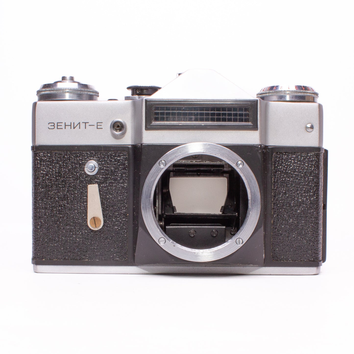 Zenit-E 35mm SLR with Helios-44-2 Made in USSR Film Camera