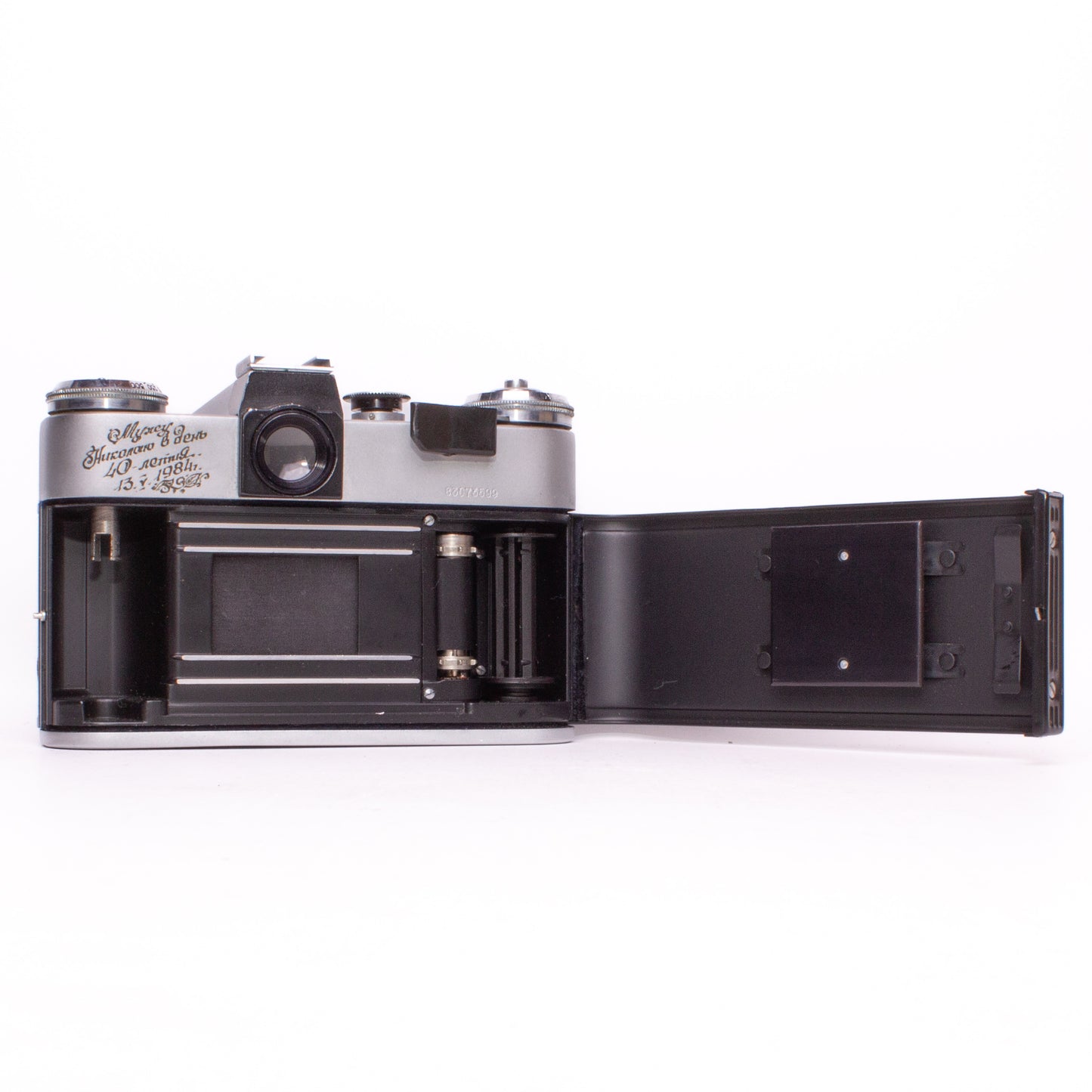 Zenit-E 35mm SLR with Helios-44-2 Made in USSR Film Camera