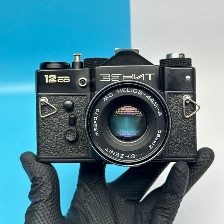 Zenit 12SD Film Camera with Helios-44M-4 58mm f/2 Lens - FULLY FUNCTIONAL