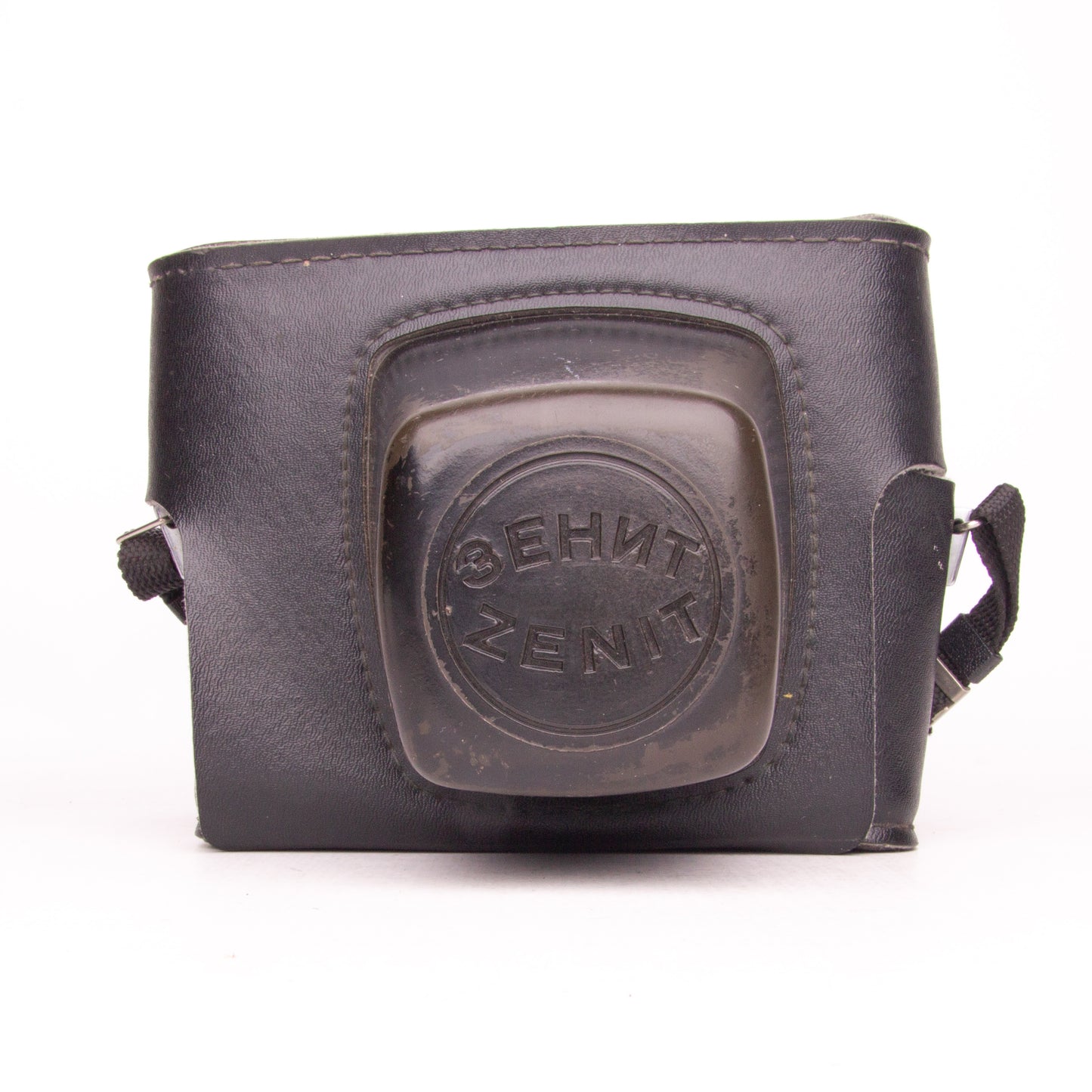 Zenit-E SLR Made in USSR Film Camera