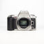 Minolta Dynax 505si Super DATE & 28-80 mm Lens