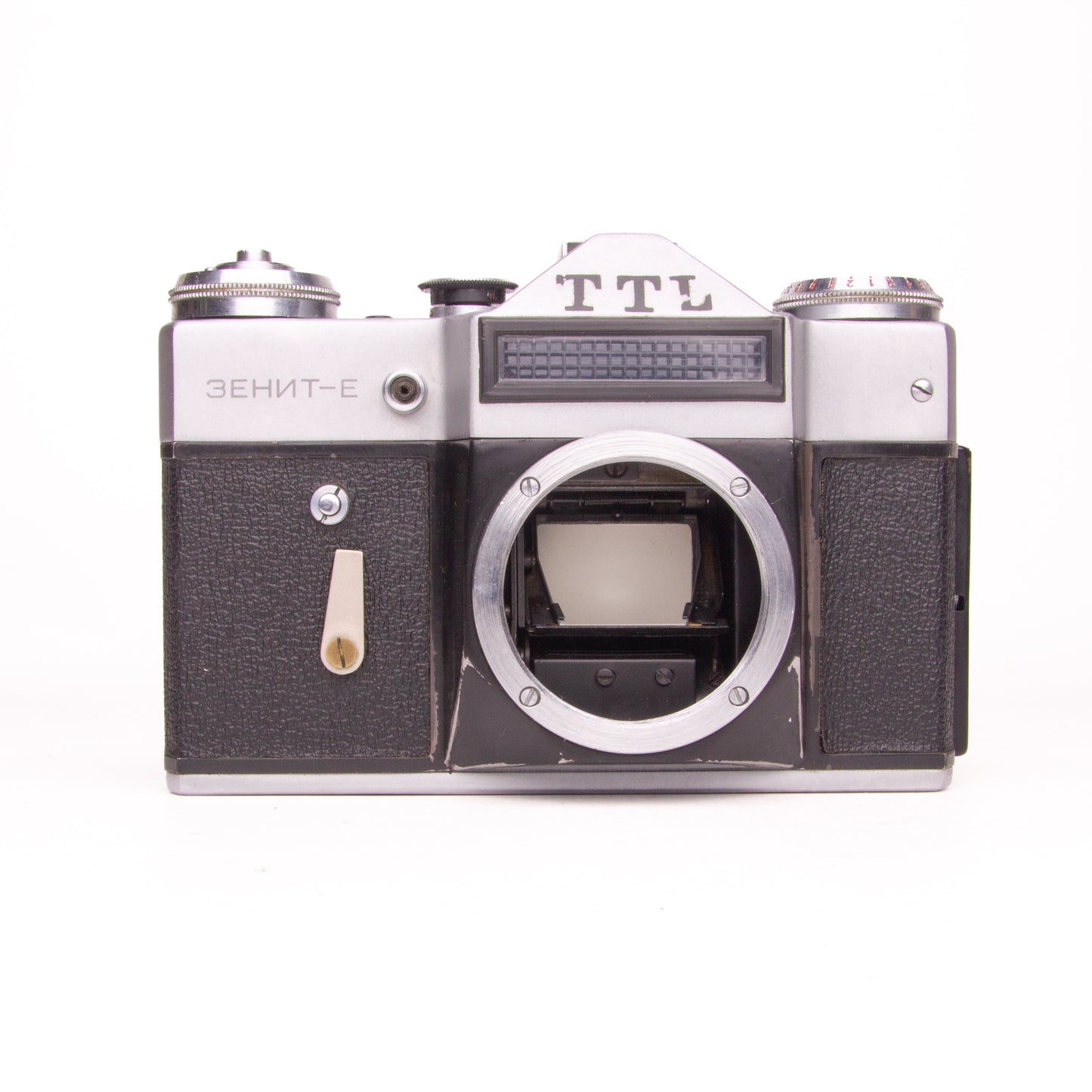 Zenit-E SLR Made in USSR Film Camera