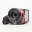 Sony Handycam DCR-SX45E Camcorder