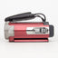 Sony Handycam DCR-SX45E Camcorder