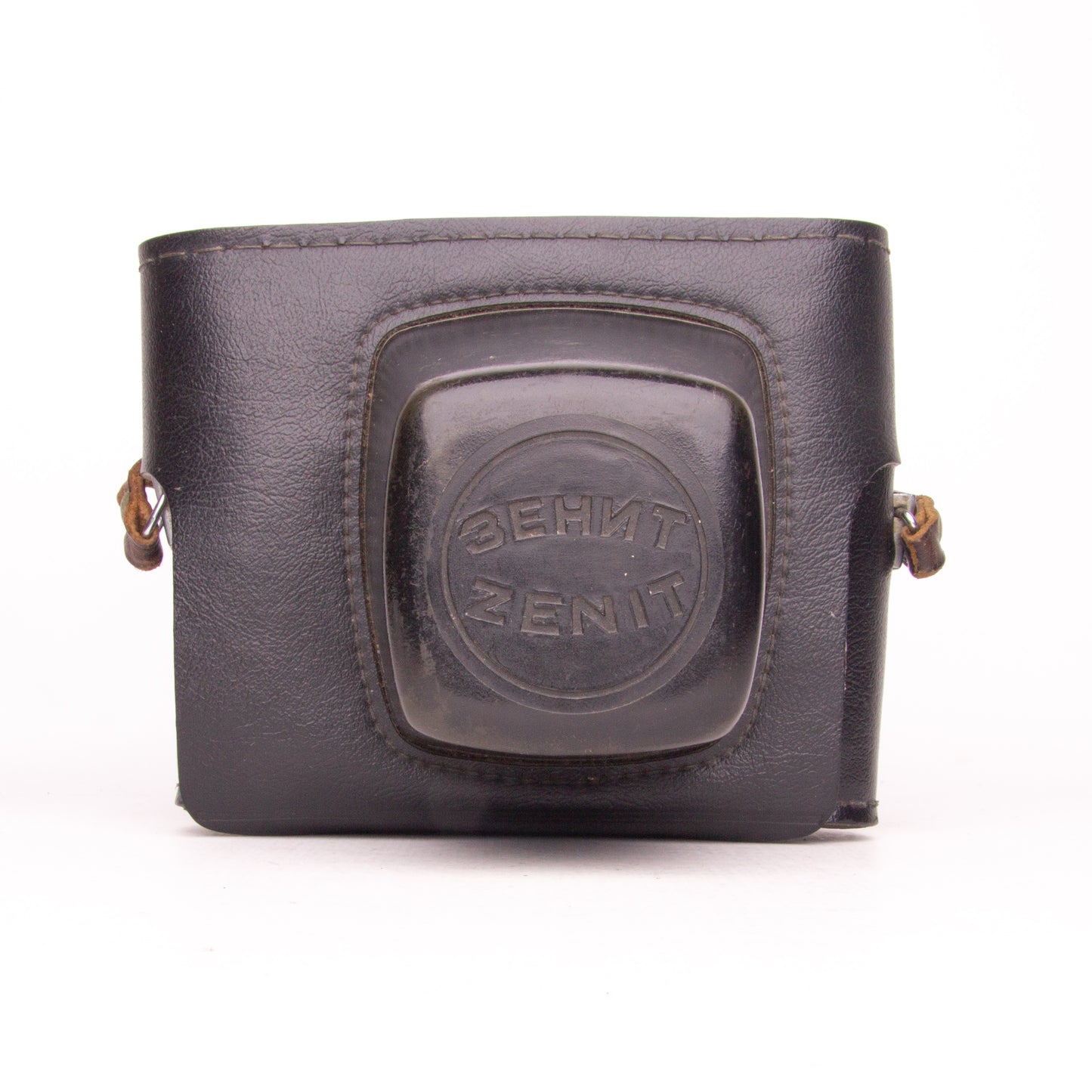 Zenit-E SLR Made in USSR Film Camera