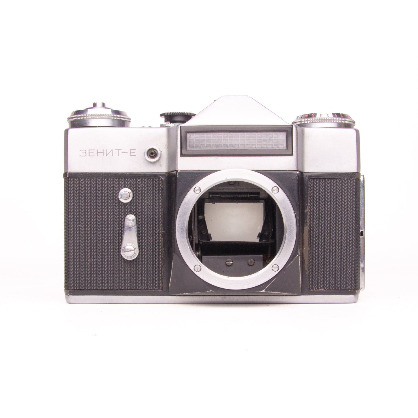 Zenit-E SLR Made in USSR Film Camera