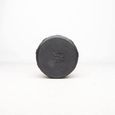 Helios 44M-4 58mm f2 Lens M42 Mount