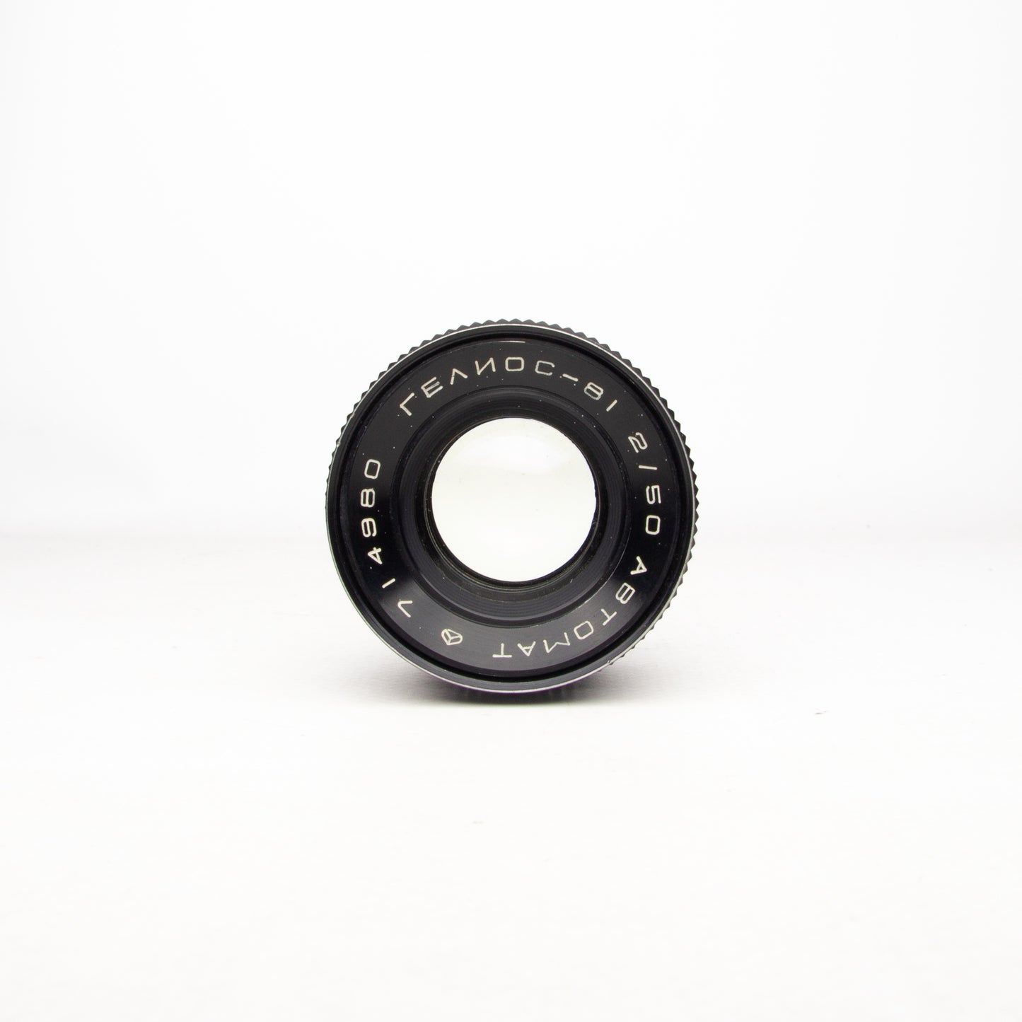 Helios-81 50mm f/2 Nikon F Mount Lens