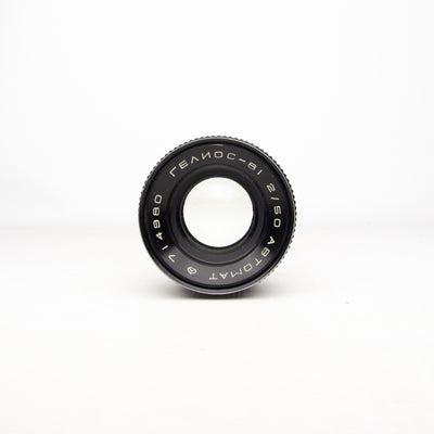 Helios-81 50mm f/2 Nikon F Mount Lens