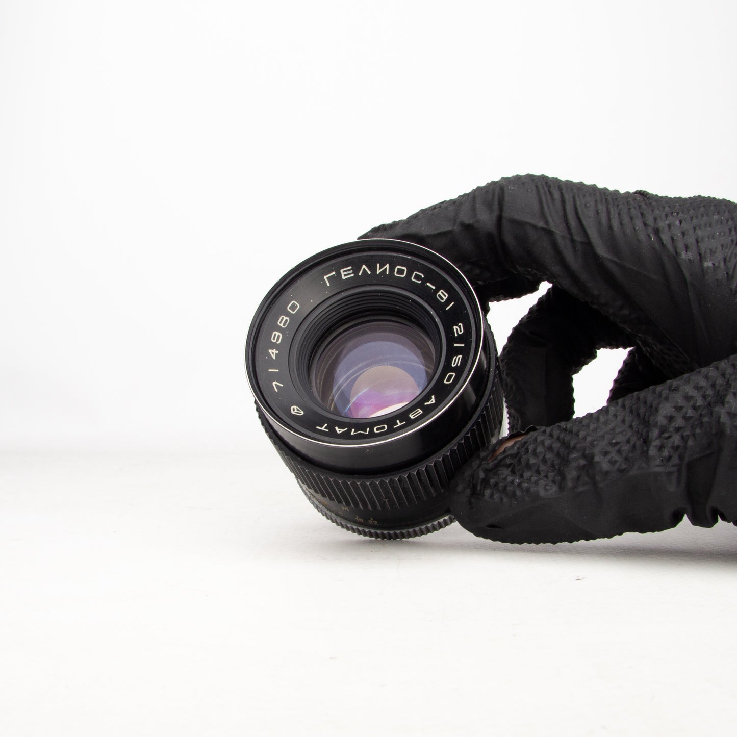 Helios-81 50mm f/2 Nikon F Mount Lens
