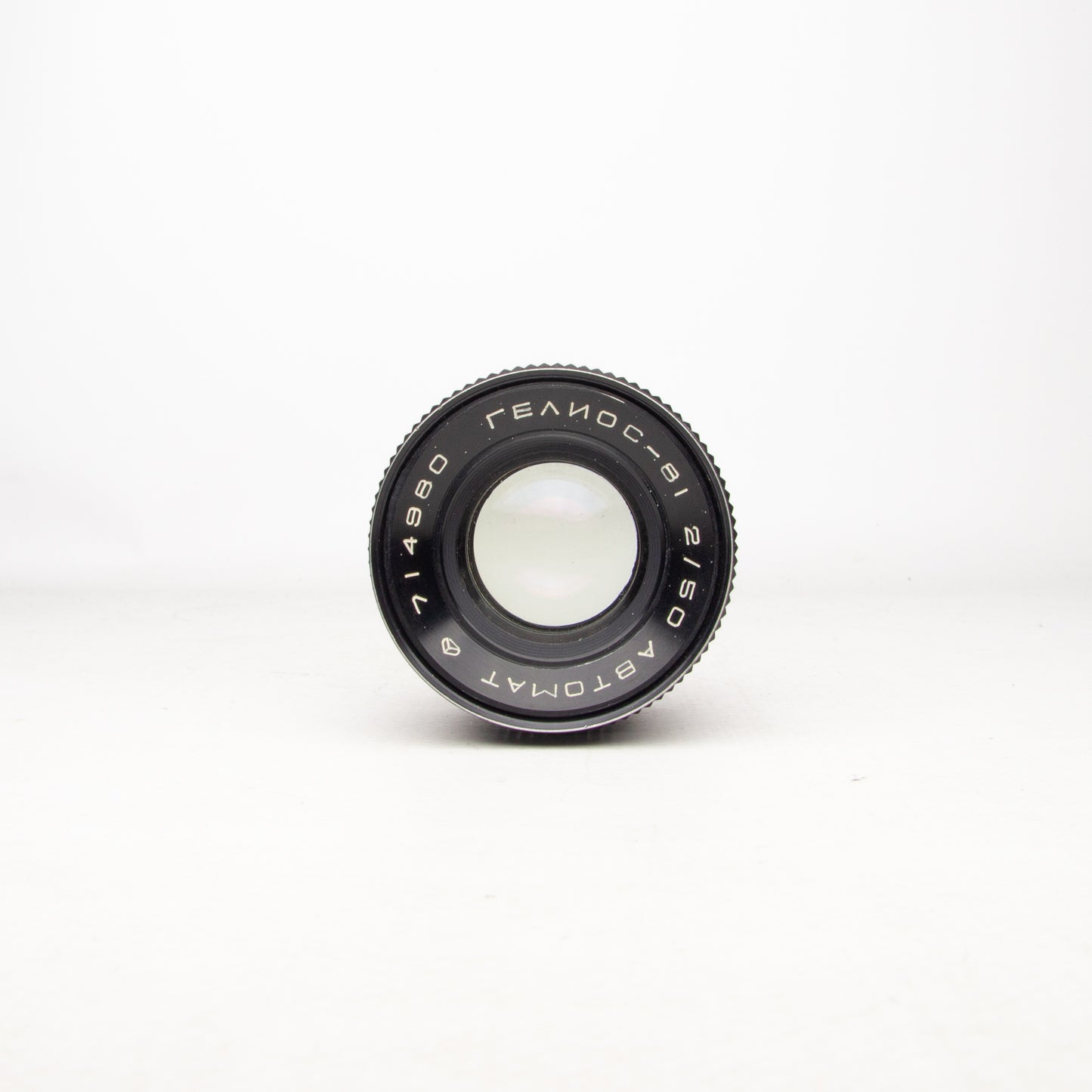Helios-81 50mm f/2 Nikon F Mount Lens
