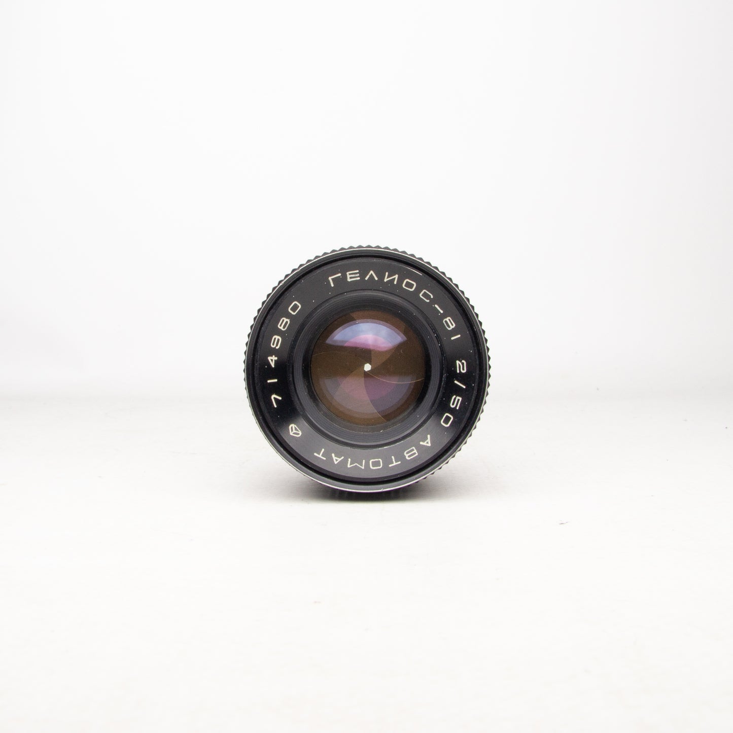 Helios-81 50mm f/2 Nikon F Mount Lens