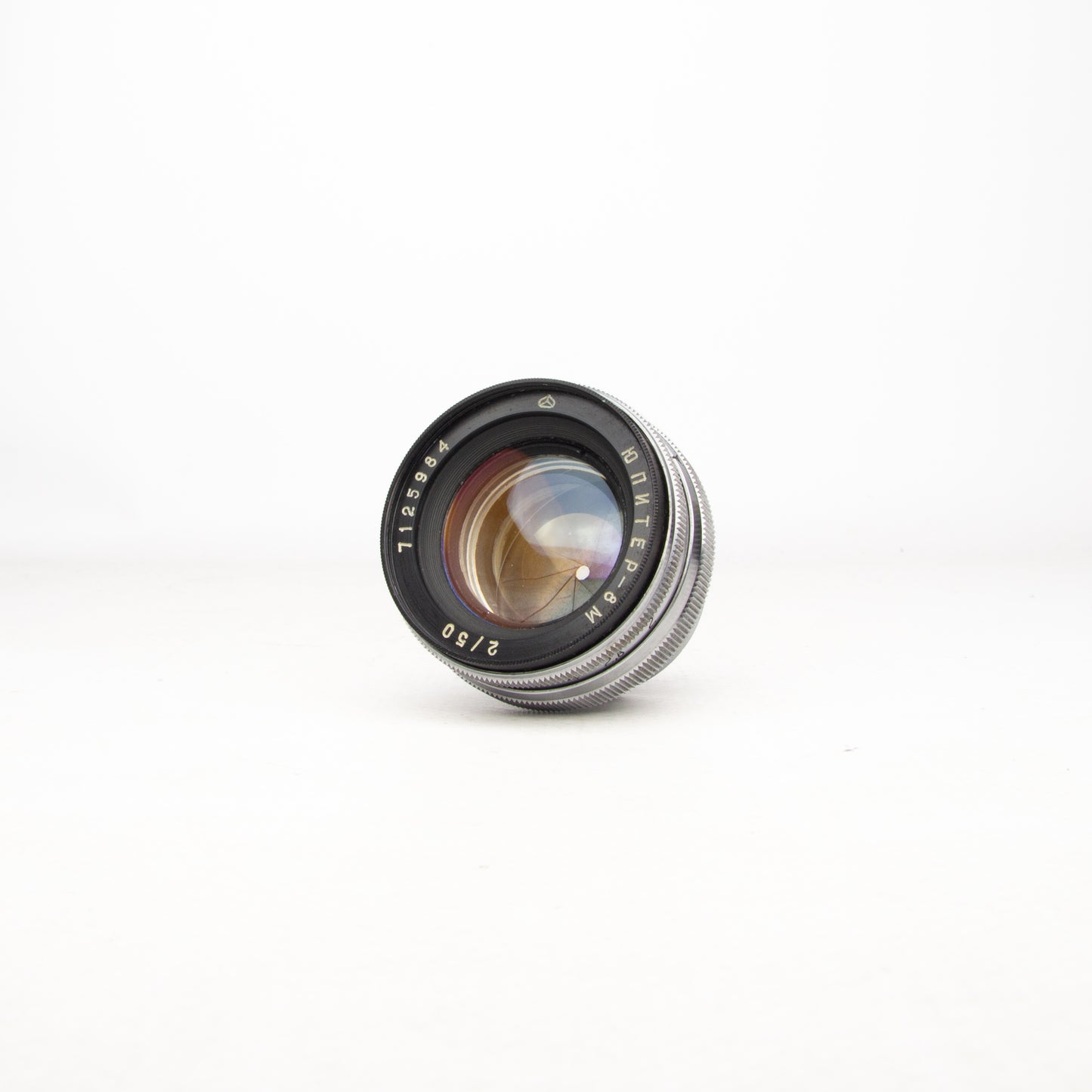 Jupiter-8m 50mm f/2 Lens M39 Mount 9 Blades