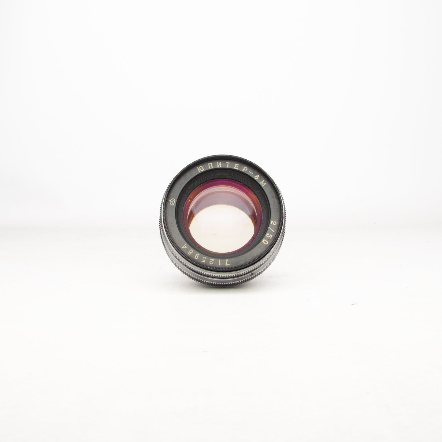 Jupiter-8m 50mm f/2 Lens M39 Mount 9 Blades