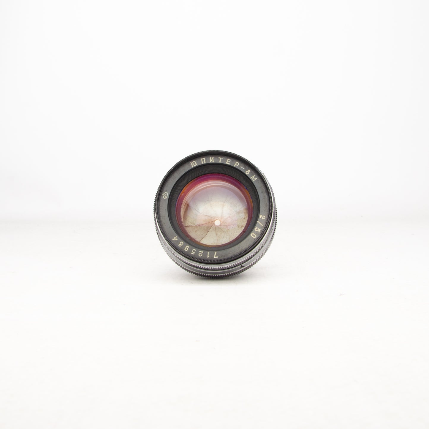 Jupiter-8m 50mm f/2 Lens M39 Mount 9 Blades