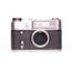 FED 5B Made in USSR Film Camera - Only Body