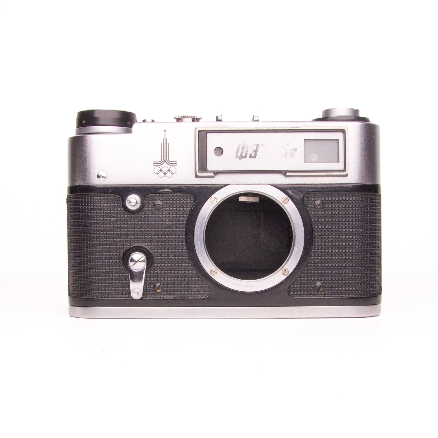 FED 5B Made in USSR Film Camera - Only Body