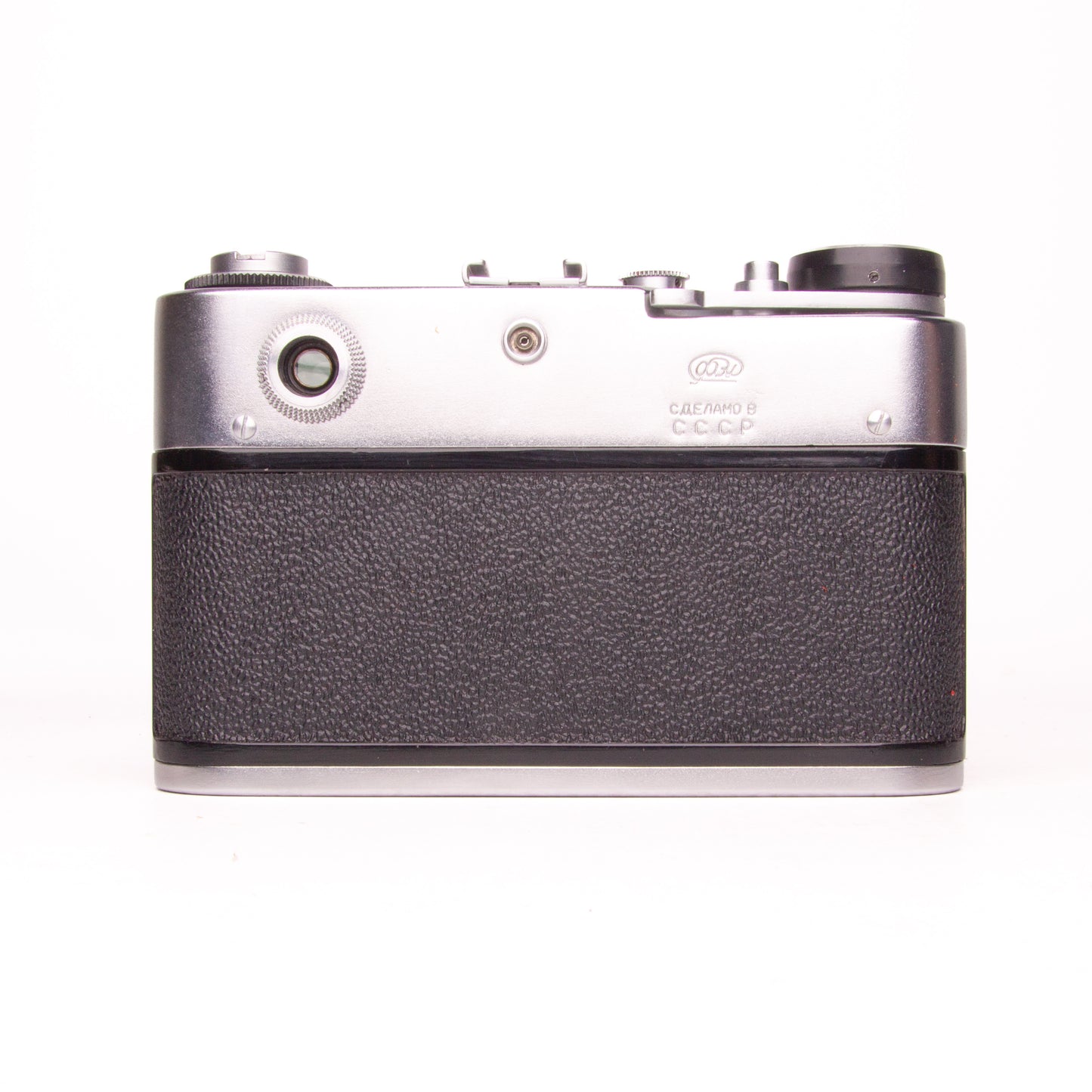 FED 5B Made in USSR Film Camera - Only Body