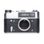 FED 5V Made in USSR Film Camera - Only Body