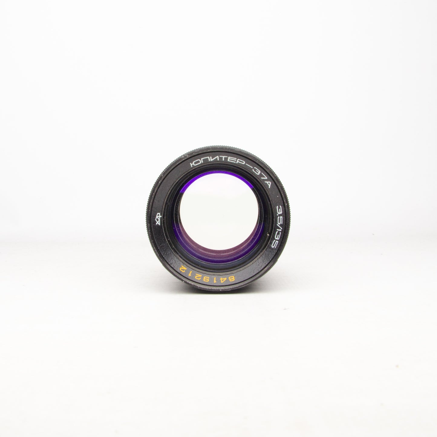 Jupiter-37a 135mm f/3.5 Soviet Portrait Lens M42 Mount 12 Blades