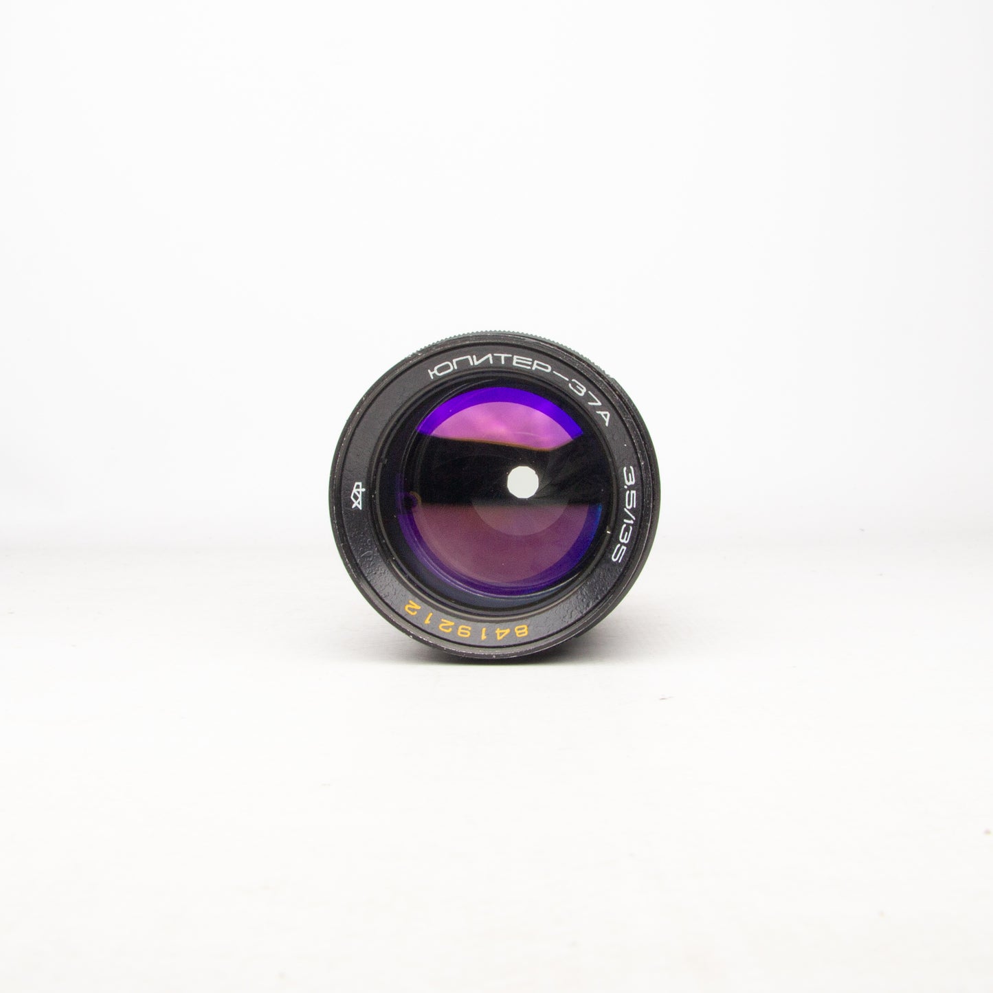 Jupiter-37a 135mm f/3.5 Soviet Portrait Lens M42 Mount 12 Blades