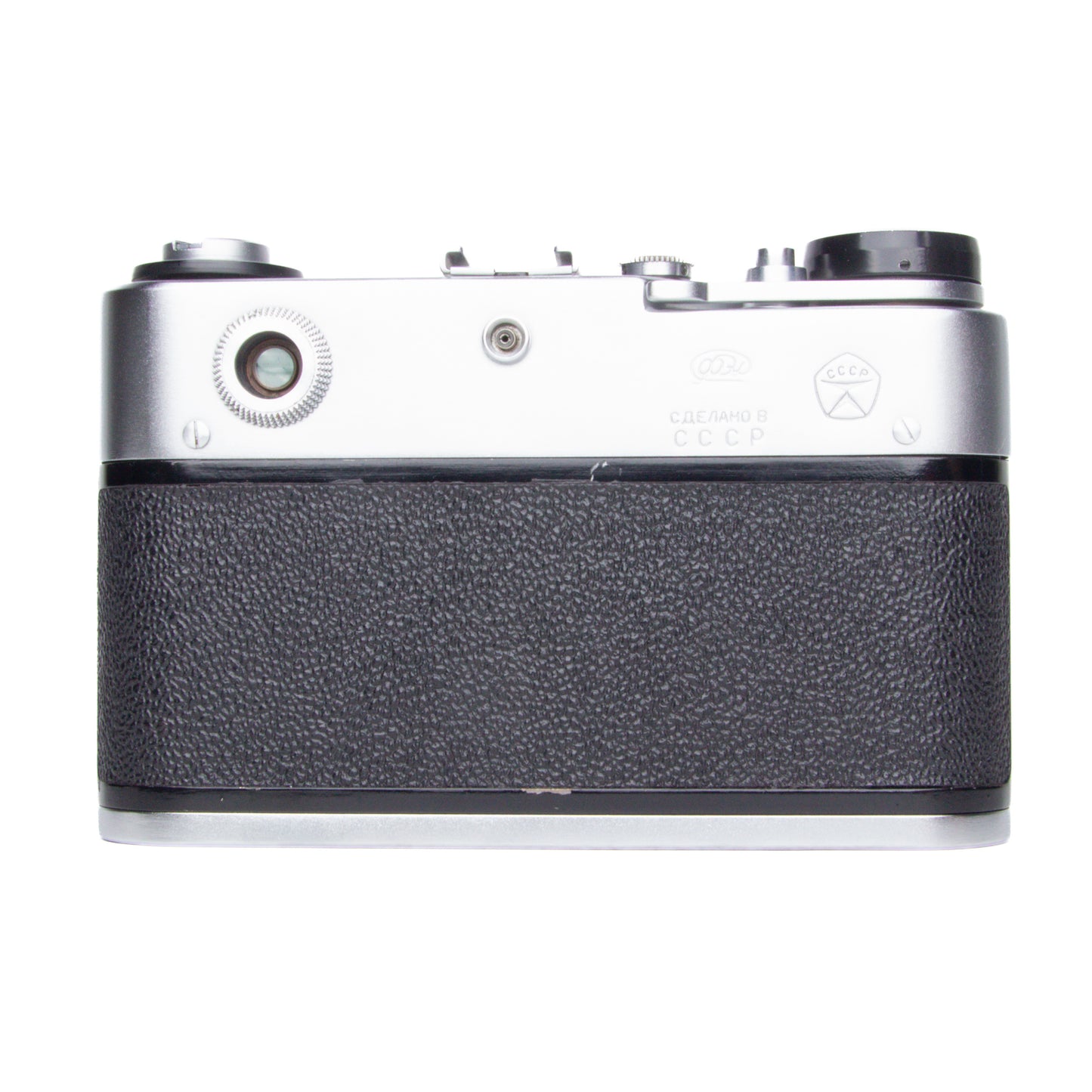FED 5V Made in USSR Film Camera - Only Body