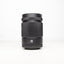 Jupiter-37a 135mm f/3.5 Soviet Portrait Lens M42 Mount 12 Blades