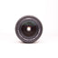 Canon EF-S 18-55mm f/3.5-5.6 IS Lens