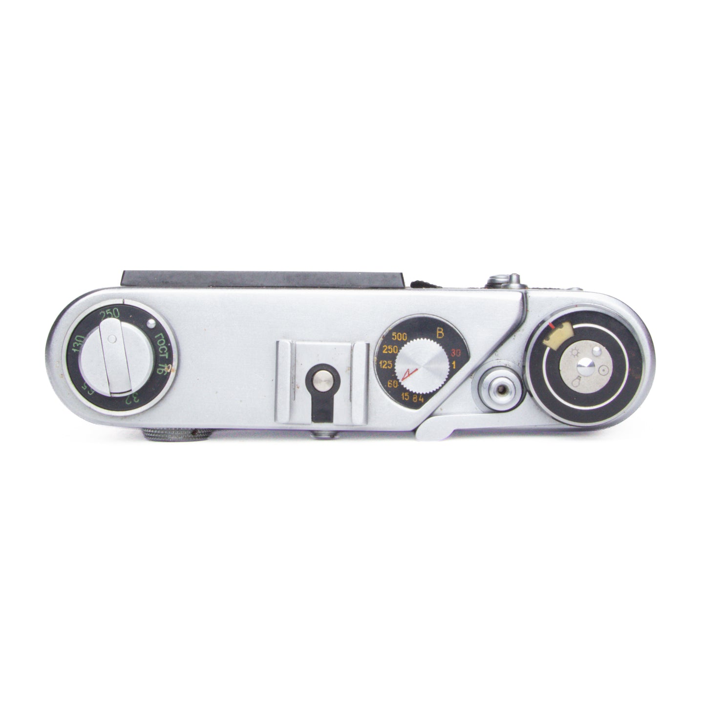 FED 5V Made in USSR Film Camera - Only Body