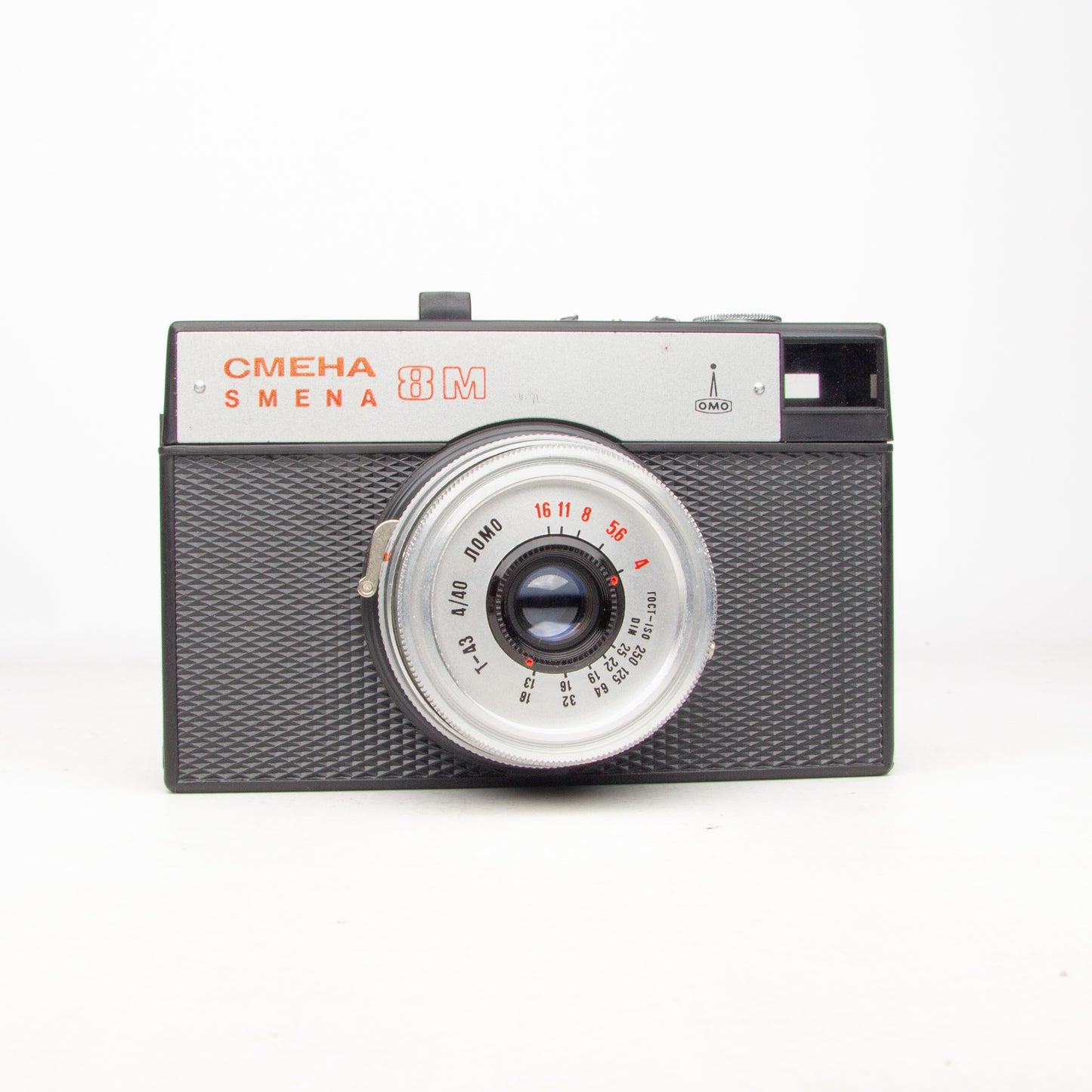 Lomo Smena-8m 35mm Triplet-43 40mm f/4 Lens Film Camera