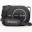 Sony Handycam DCR-DVD109E DVD PAL Camcorder