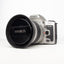 Minolta Dynax 505si Super DATE & 28-80 mm Lens