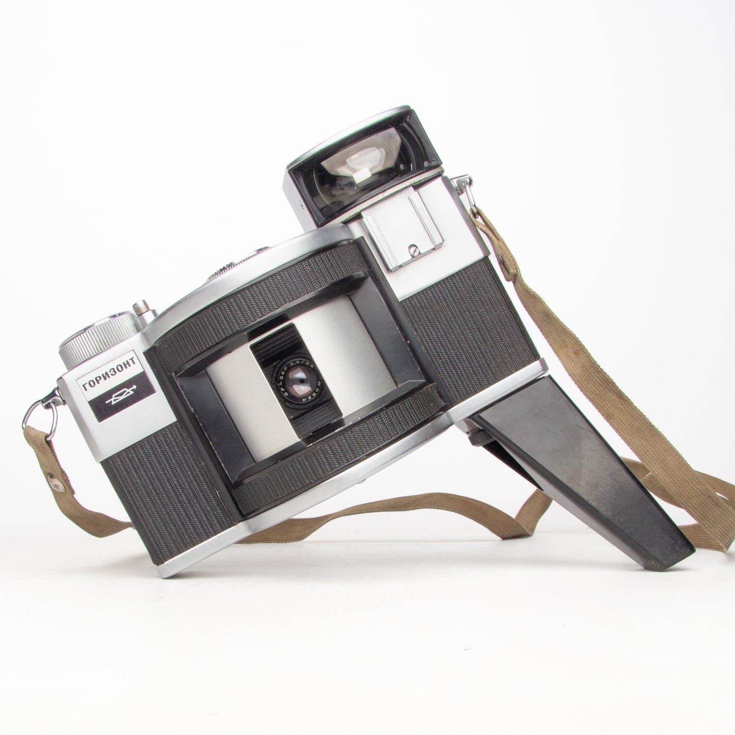 Horizon KMZ Film 35mm Panoramic Camera