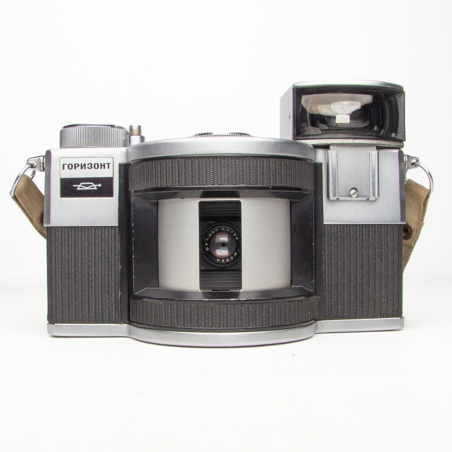 Horizon KMZ Film 35mm Panoramic Camera