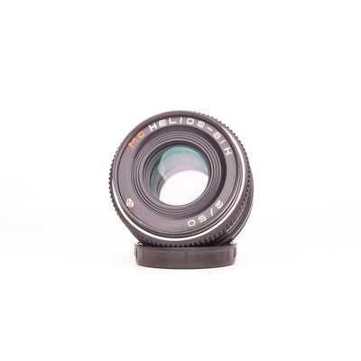 Helios-81H 50mm f/2 Nikon F Mount Lens