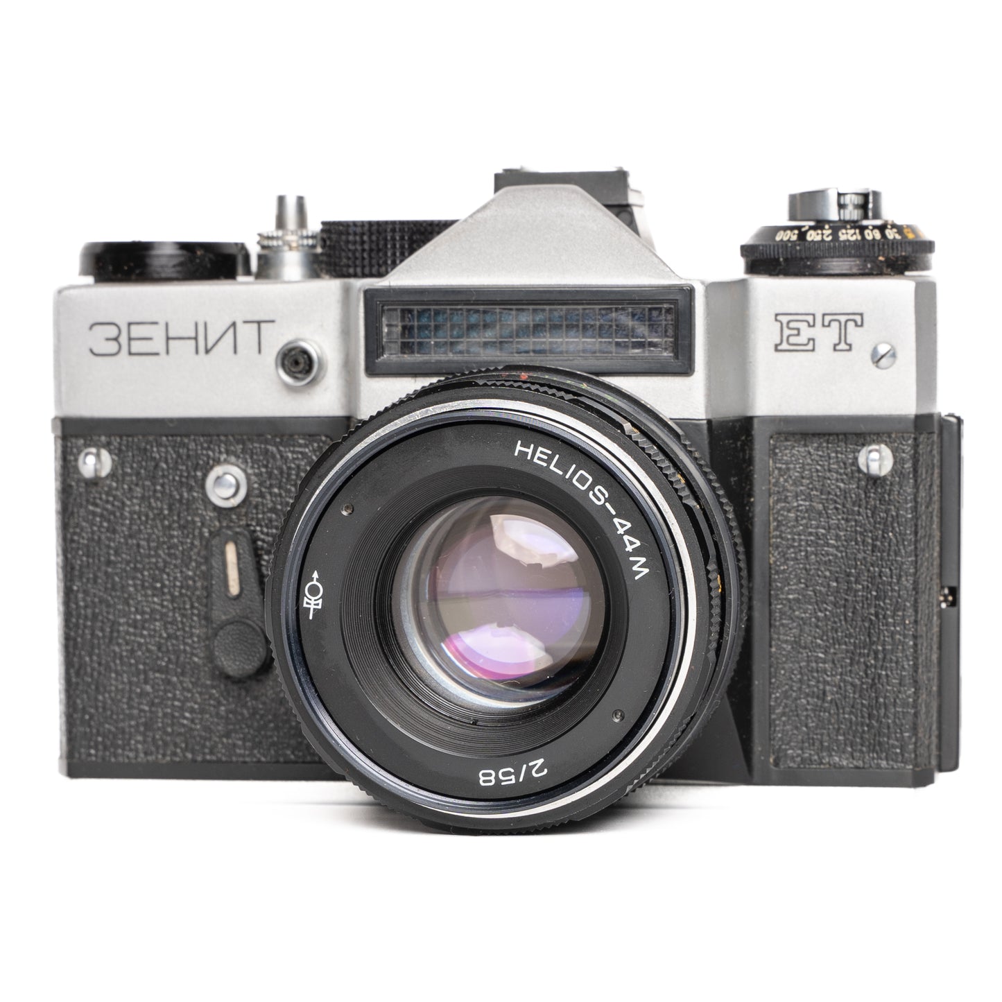 Zenit ET SLR with Helios-44M Made in USSR Black/Silver Film Camera - Good