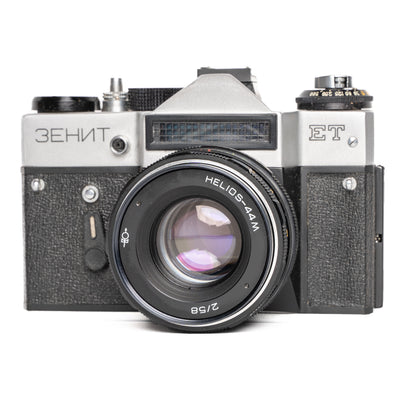 Zenit ET SLR with Helios-44M Made in USSR Black/Silver Film Camera - Good