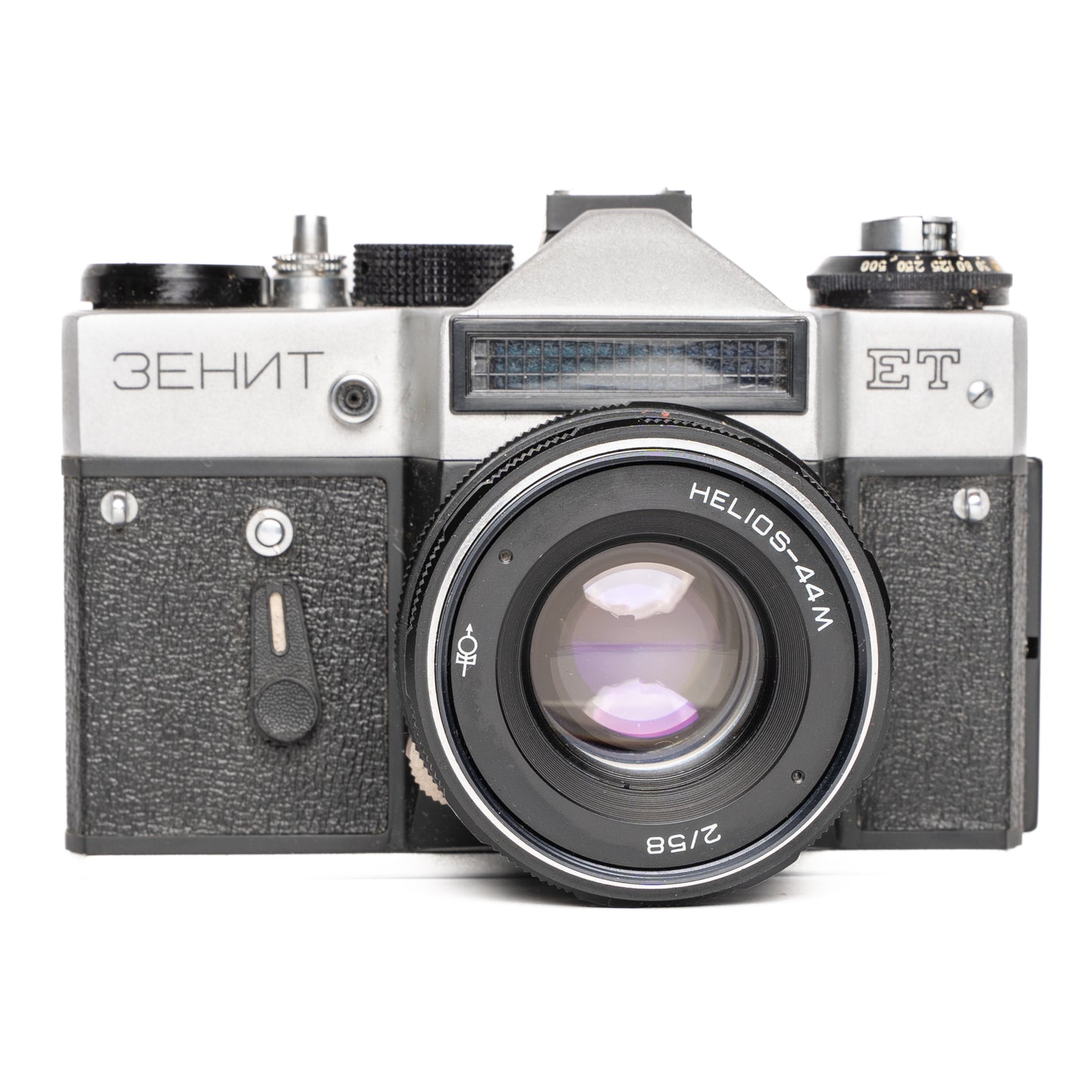 Zenit ET SLR with Helios-44M Made in USSR Black/Silver Film Camera - Good