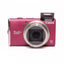 Canon PowerShot SX200 IS 12.1MP Digital Camera