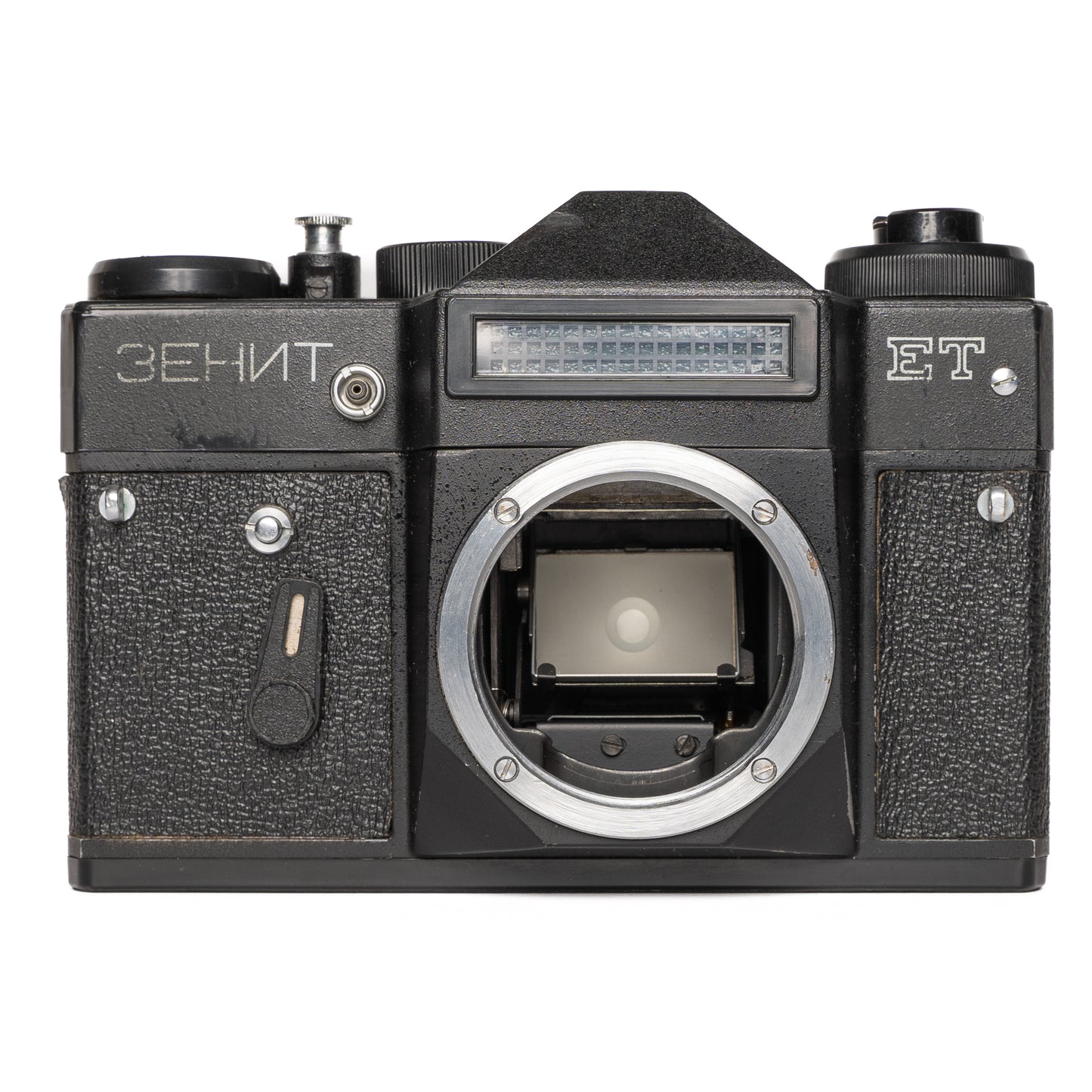 Zenit ET SLR with Helios-44-2 Lens Film Camera