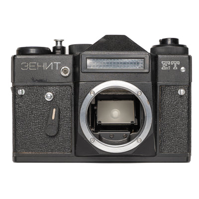 Zenit ET SLR with Helios-44-2 Lens Film Camera