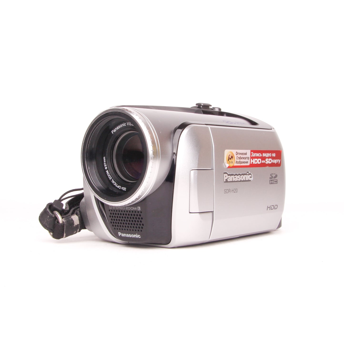 Panasonic SDR-H20 HDD PAL Camcorder